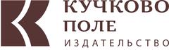 Издательство вакансии. Издательство Кучково поле логотип. Кучково поле в Москве. Кучково поле на карте Москвы. Кучково Москва.